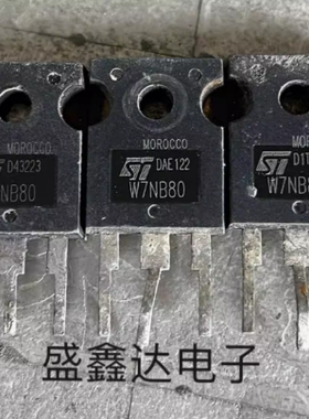 原装进口拆机 W7NA80 W7NA80 质量保证