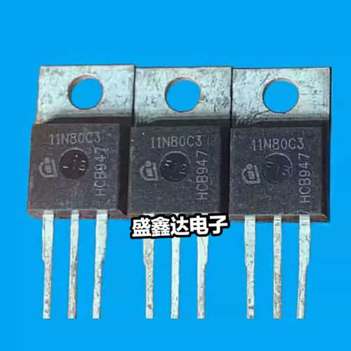 11N80C3 11N80 FQP11N80 进口拆机MOS场效应管 (铁头）
