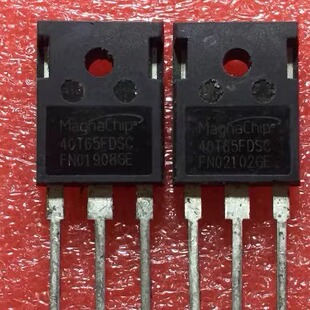 进口原装拆机 40T65FDSC 场效应管 40A650V IGBT功率 电焊机常用