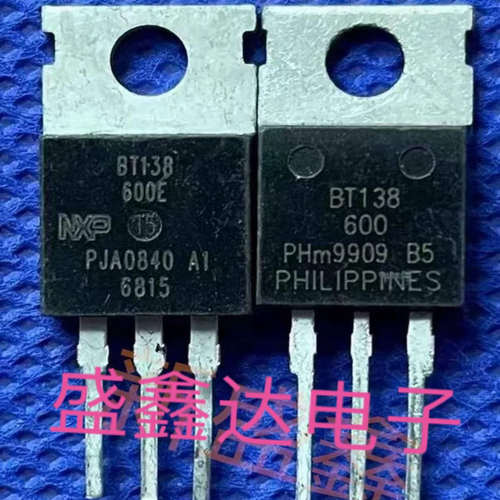 原装拆机可控硅 BT138-600E BT138-800E BT138 质量保证