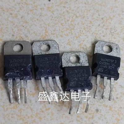 160N75F3 STP160N75F3 TO-220 120A 75V 拆机 低电压功率MOSFET