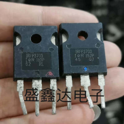 原装进口拆机 IRFP3703 （210A 30V 230W） 质量保证