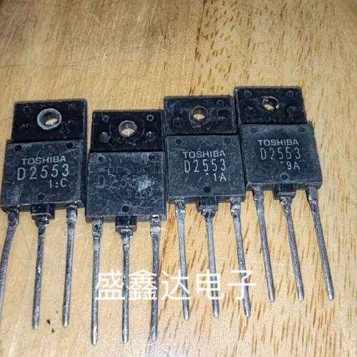 大屏幕行管 D2553 带阻尼 进口原字拆机功率足 质量保证