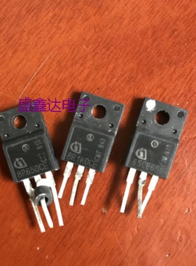 8R650CE 8R1K0CE 65CE650 原装进口拆机 质量保证