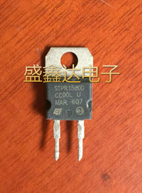 原装进口拆机 STPR1520D 15A/200V TO220 快速恢复二极管
