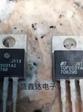 TOP201Y TOP200Y TOP202Y TOP203Y TOP204Y电源管 原装进口拆机