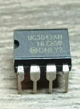 UC3842AN UC3842BN UC3842 KA3842 直插 原装拆机