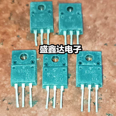 场效应 原装进口拆机 2SK3565 K3565 质量保证