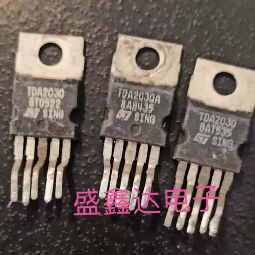 TDA2003 TDA2003A  TDA2030 原装进口拆机 质量保证 电源管