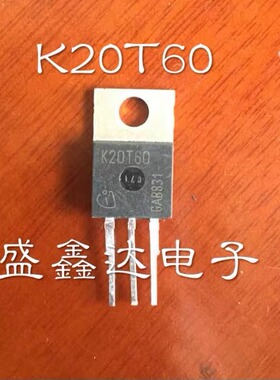 原装拆机原字 K20T60 液晶常用MOS场效应 20A600V TO-220