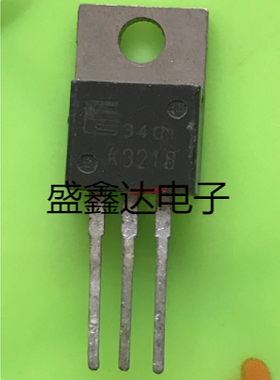 原装进口拆机 K3218 2SK3218 质量保证 150V40A