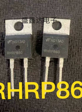 MUR860 U860 RHRP860 原装进口拆机  测试好   质量保证