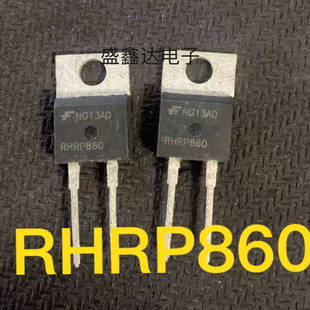 MUR860 U860 RHRP860 原装进口拆机  测试好   质量保证