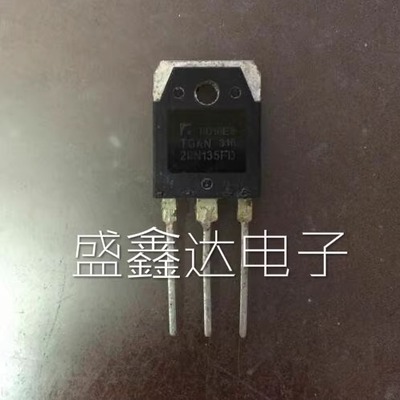 原装拆机 电磁炉常用IGBT管 TGAN20N135FD 20N135FD   质量保证