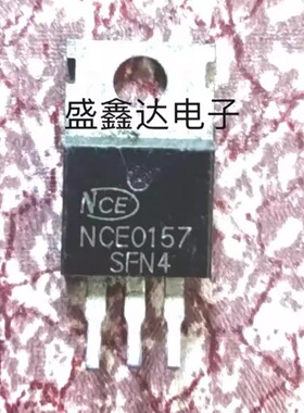 原装拆机场效应 NCE0157 控制器三极管57A100V