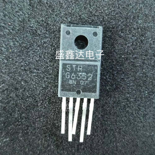 STRG6352 STR-G6352 电源模块 原装拆机 质量保证