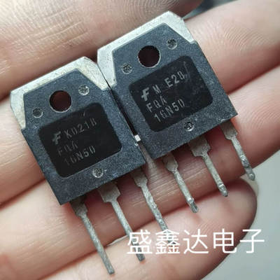 FQA16N50  FDA16N50 原装进口拆机件  质量保证