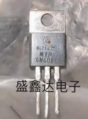 SSP6N60A P6NK60 FQP6N60 场效应管 原装进口拆机 6N60 质量保证