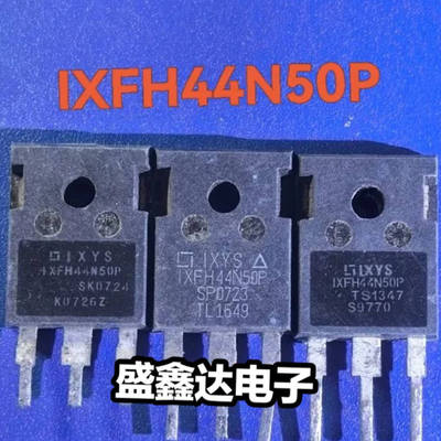 FDH44N50  IXFH44N50P 原装进口拆机  44N50 测好发货 质量保证