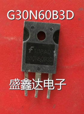 G30N60C3D 30N60C3D 原装进口拆机 质量保证