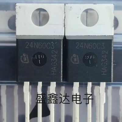 场效应 SPP24N60C3 24N60C3 20N60C3 20N60CFD 进口拆机 质量保证