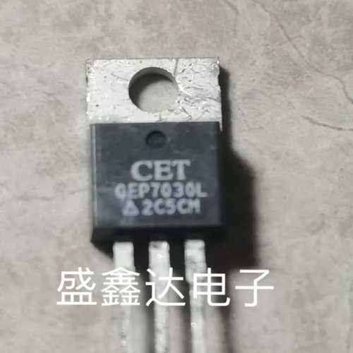 原装进口拆机场效应 FDP7030BL CEP7030L 测好发货