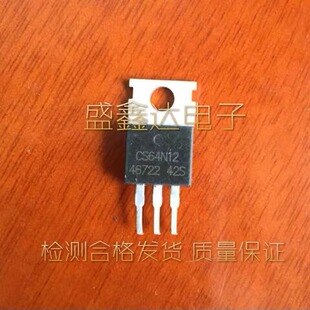 原装拆机原字 CS64N12 64N12 120A 82V MOS场效应管 控制器管