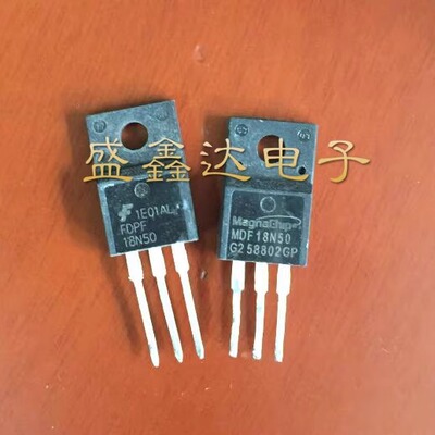 原装进口拆机 18N50 FQPF18N50 MDP18N50 质量保证 JCS18N50