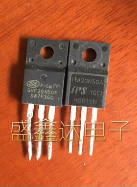 原装拆机 SVF20N50F PTA20N50A 20N50 场效应管20A/500V