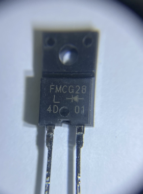 原装拆机二极管 FMCG28  FMCG28L FMCG-28 FMGG26S 快恢复
