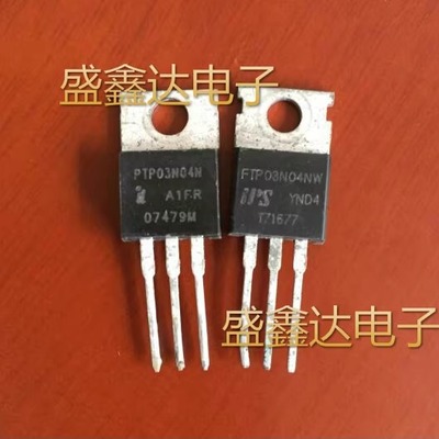 FTP03N04NW FTP03N04N PTP03N04N 原装拆机 240A40V