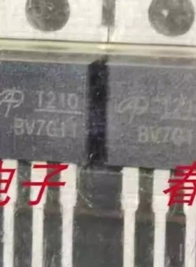 T210 AOT210L TO-220 30V 105A MOS管 原装拆机件  大芯片大电流
