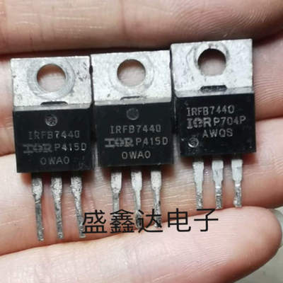 IRFB7440PBF IRFB7440 TO-220封装 场效应管 40V 147A N沟道 拆机
