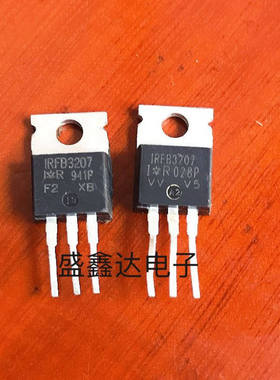 原装进口拆机  大电流MOS管 IRFB3207 IRFB3207Z FB3207 测好