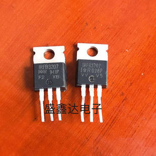 原装进口拆机 大电流MOS管 IRFB3207 IRFB3207Z FB3207 测好