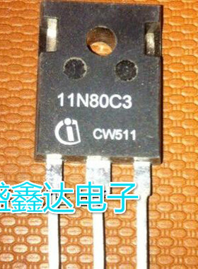 11N80C3 SPW11N80C3 原装进口拆机管11A800V测好发货 TO-247