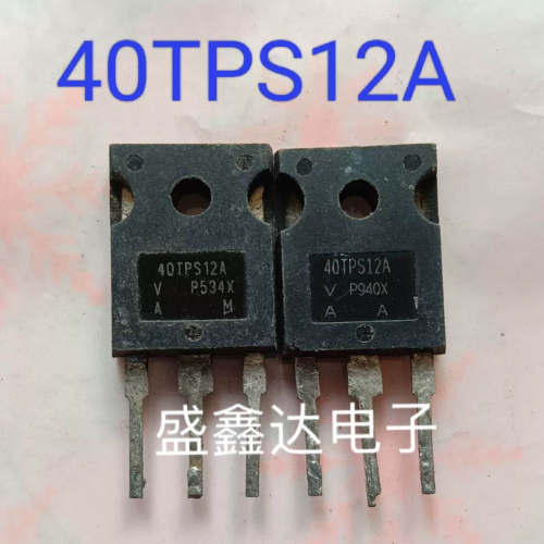 40TPS12 40TPS12A 单向可控硅 55A/1200V TO-247原装进口拆机