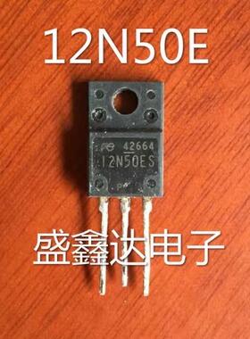 12N50 FMV12N50E 12NM50 原装进口拆机 质量保证12A 500V 塑封
