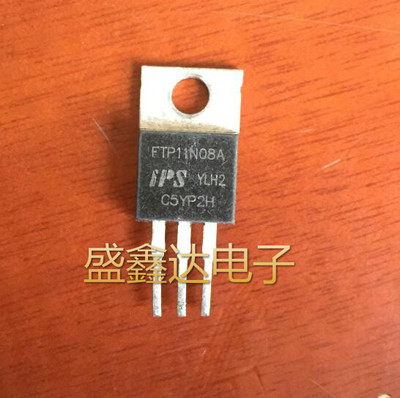 原装进口拆机 FTP11N08A MOS场效应管 测试合格 质量保证