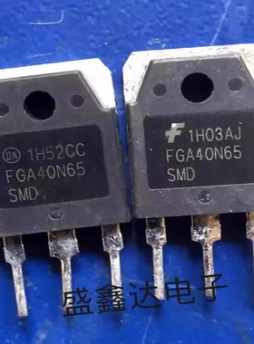 原装进口拆机 原字检测合格IGBT 场效应管 FGA40N65SMD 40A/650V