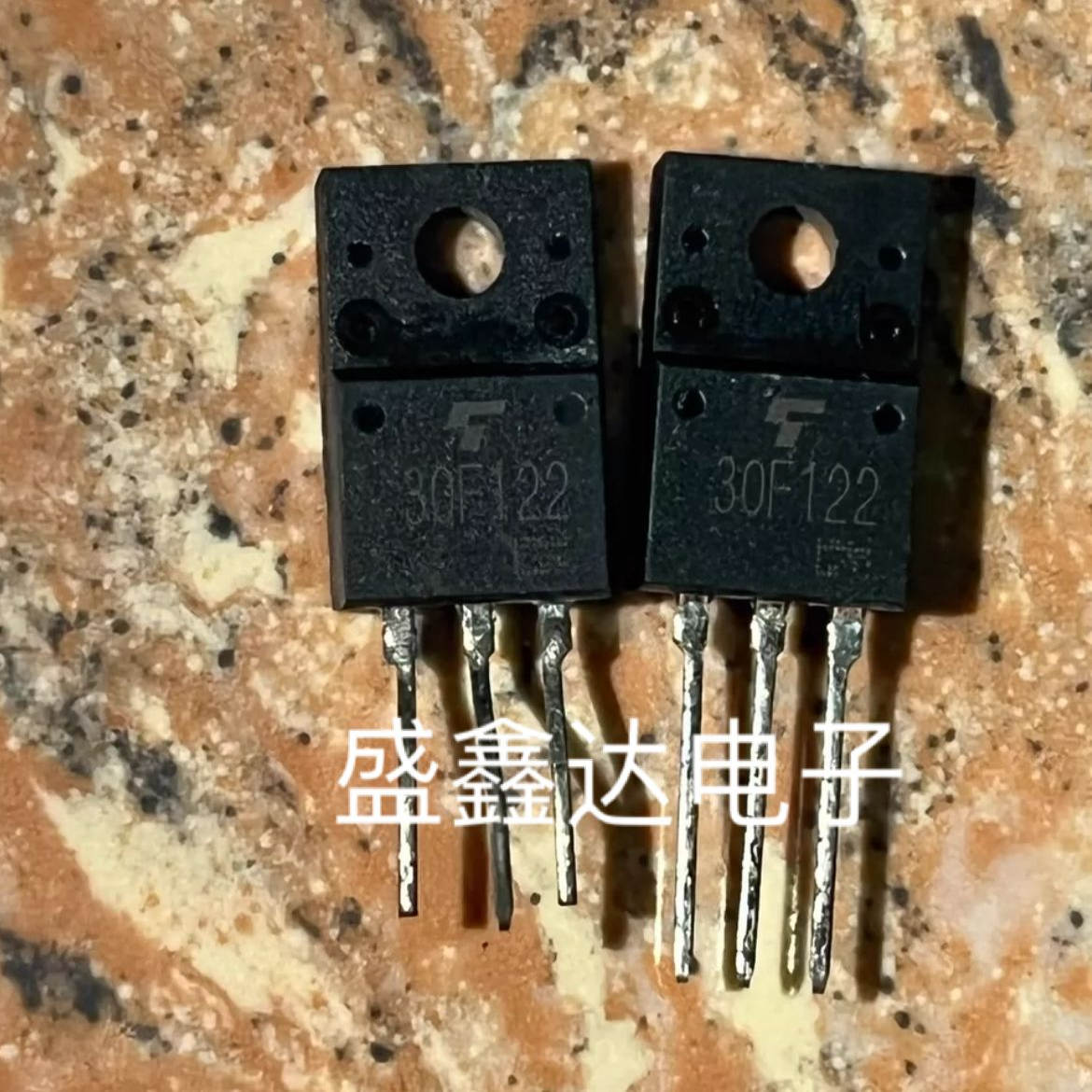 30G122 30F122 液晶专用场效应管 进口拆机 质量保证