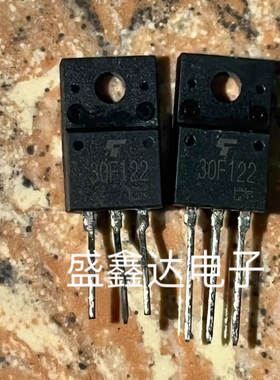 30G122 30F122 液晶专用场效应管 进口拆机 质量保证