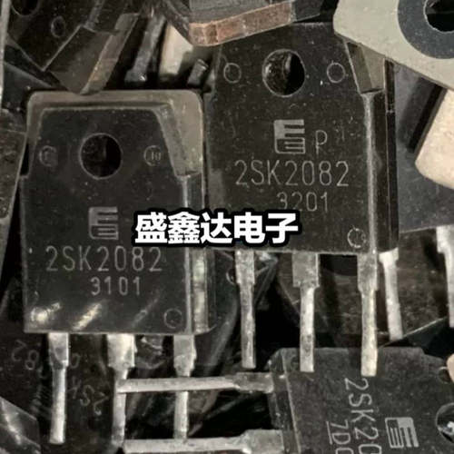 原装进口拆机 K2082 2SK2082 质量保证