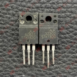 等离子电视常用MOS场效应管 SMK1820 STK1820 200V 18A 原字拆机