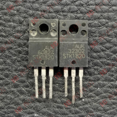 等离子电视常用MOS场效应管 SMK1820 STK1820 200V 18A 原字拆机