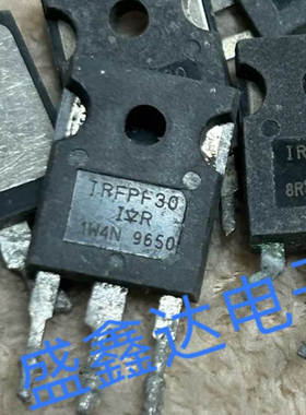 原装进口拆机 IRFPE30 IRFPE30 质量保证