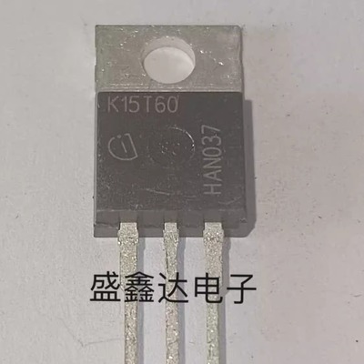K10T60 K15T60  IGBT 场效应管 原装进口拆机 质量保证