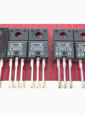 2SC3852 C3852 原装进口拆机 质量保证