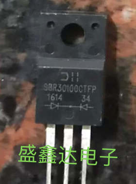 MBRF30100CT V30100 V30120 SBR30100CT 塑封 原装原字拆机