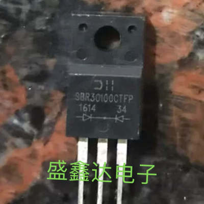MBRF30100CT V30100 V30120 SBR30100CT 塑封 原装原字拆机